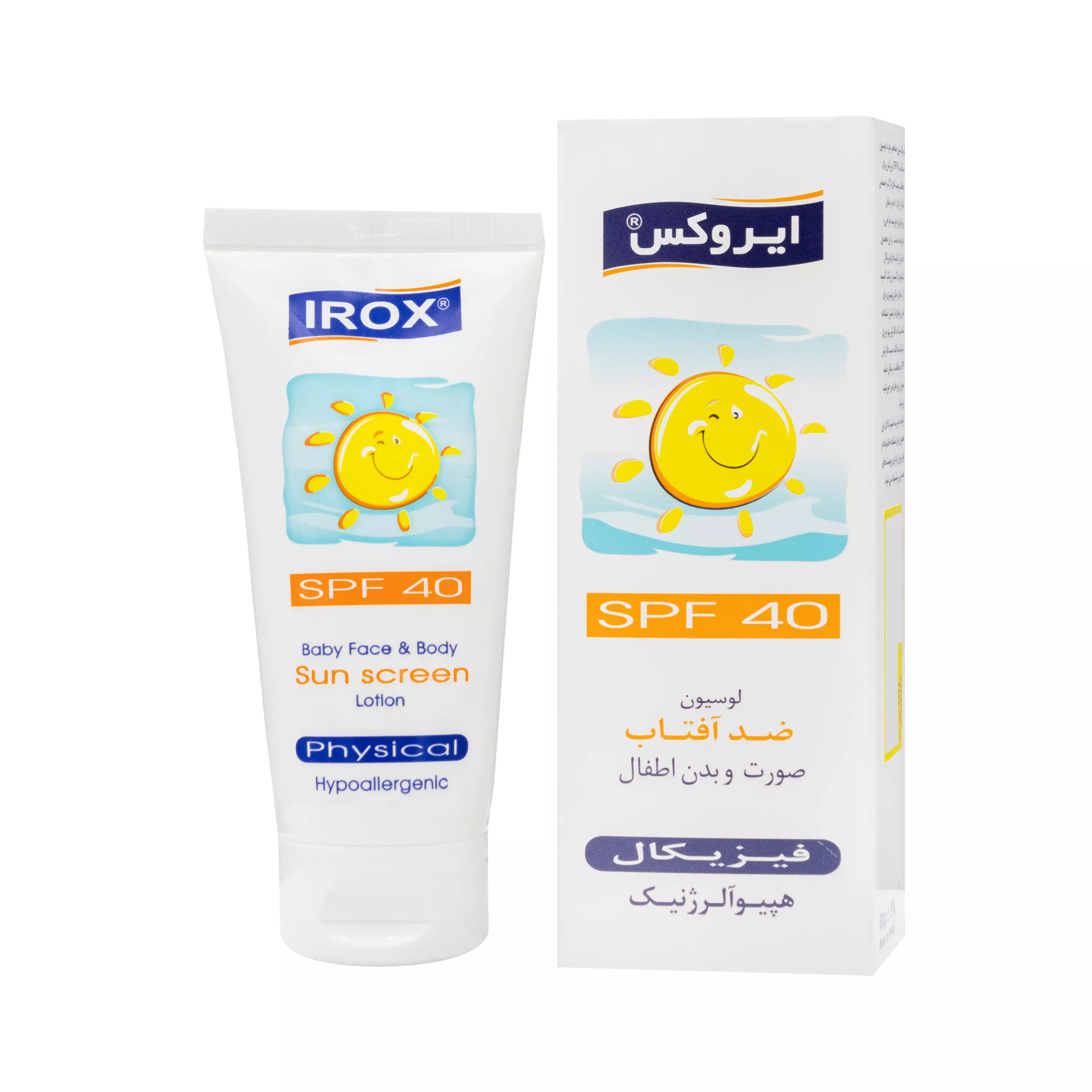 لوسیون ضد آفتاب فیزیکال صورت و بدن SPF40 اطفال ایروکس
